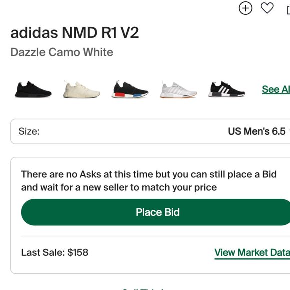 Adidas NMD R1 V2 - Picture 5 of 5